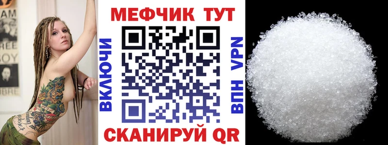 Гашиш Фролово