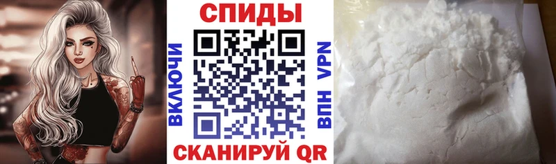 omg зеркало  Фролово  АМФЕТАМИН 98% 