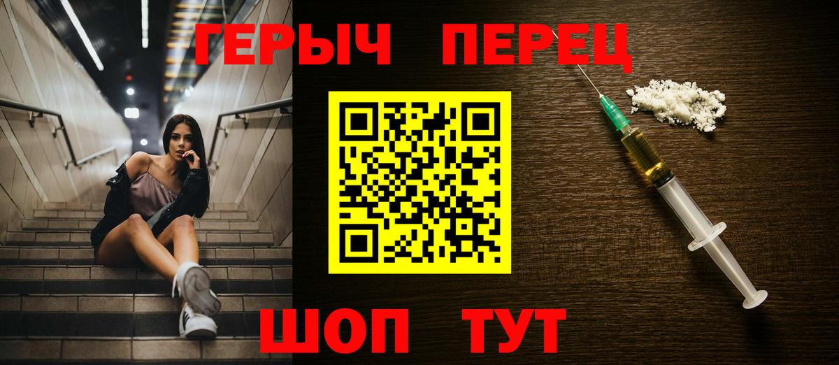 Cocaine Фролово