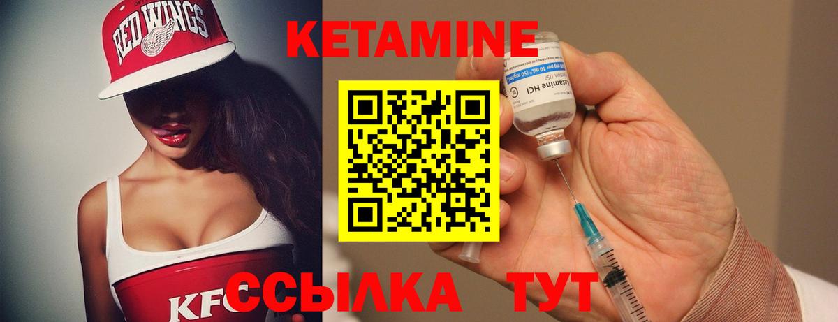 LSD-25  МДМА  Гашиш  Мефедрон   Фролово  Вход с VPN  А ПВП СК   МАРИХУАНА  НБОМе  ГАШИШ 
