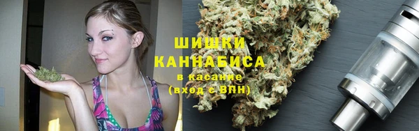 кокаин премиум Алексеевка