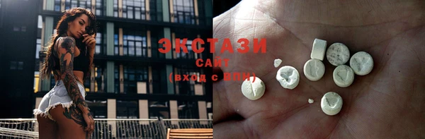 кокаин премиум Алексеевка