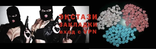 меф Алзамай