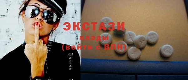 кокаин премиум Алексеевка