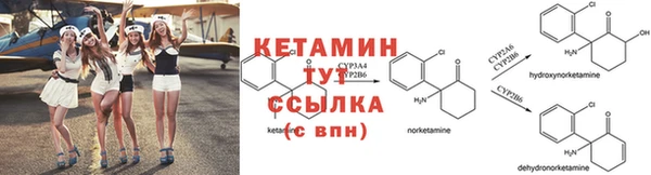 меф Алзамай