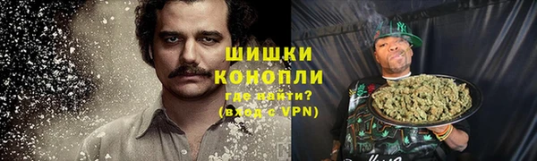 кокаин премиум Алексеевка