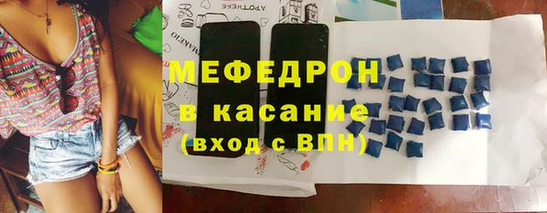 меф Алзамай