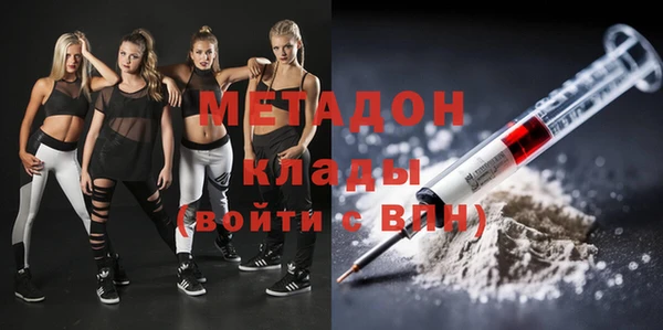 меф Алзамай