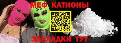 a pvp Кумертау