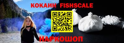 бошки Кунгур