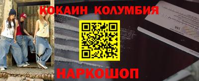 a pvp Кумертау