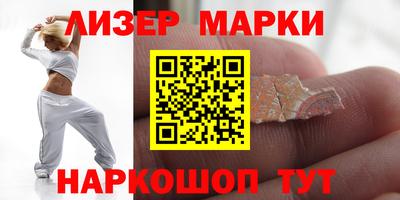 трава Кулебаки