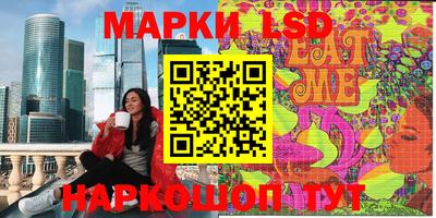 a pvp Кумертау