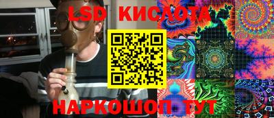 a pvp Кумертау