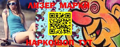 трава Кулебаки