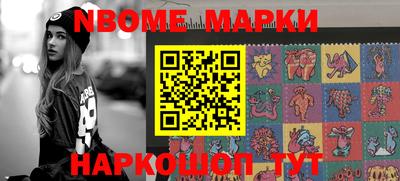 a pvp Кумертау