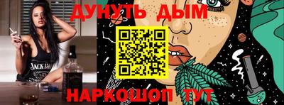 a pvp Кумертау