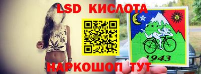 бошки Кунгур