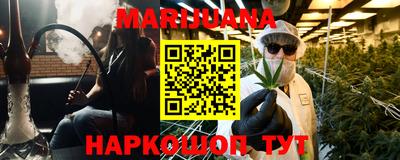 a pvp Кумертау