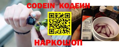 бошки Кунгур