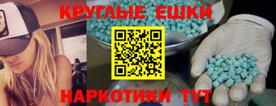 a pvp Кумертау