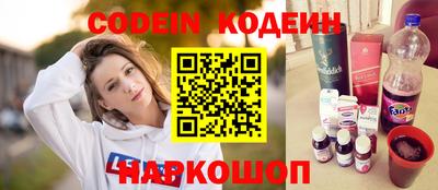 трава Кулебаки