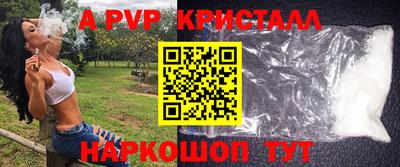 трава Кулебаки