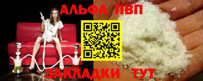 трава Кулебаки