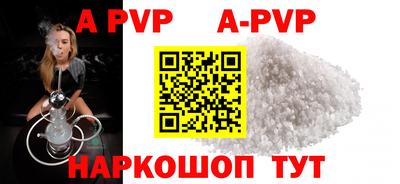 трава Кулебаки