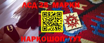 трава Кулебаки