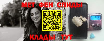 a pvp Кумертау