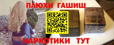 трава Кулебаки