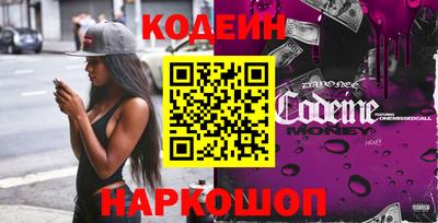 трава Кулебаки