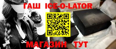 а пвп мука Рязань
