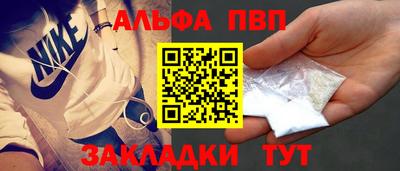бошки Кунгур