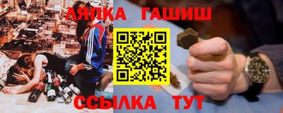 бошки Кунгур