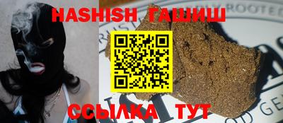 трава Кулебаки