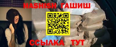 трава Кулебаки