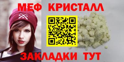 a pvp Кумертау