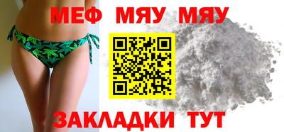 трава Кулебаки
